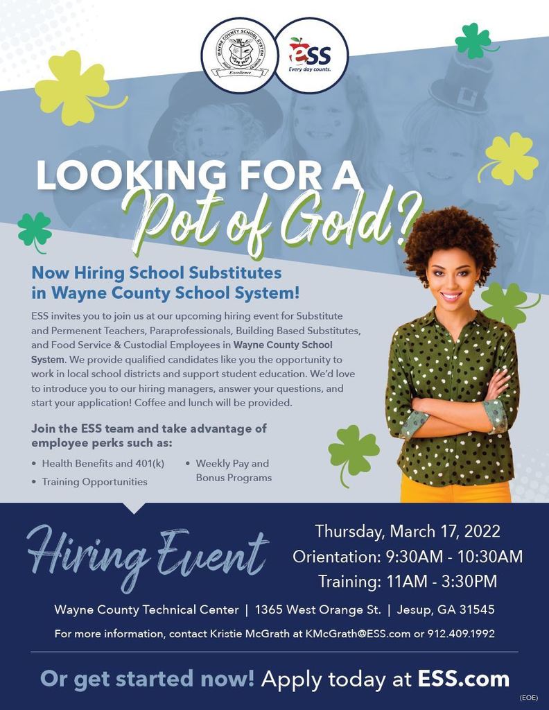 March 17 ESS Hiring Event
